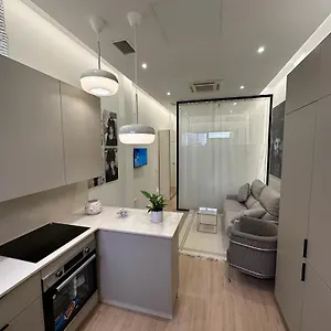 Apartamento Sevilla- Remedios, Sevilla